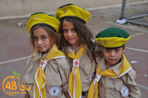 kashaf iste3radd (49).JPG